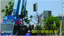 Hsinchu Solar Photo F2